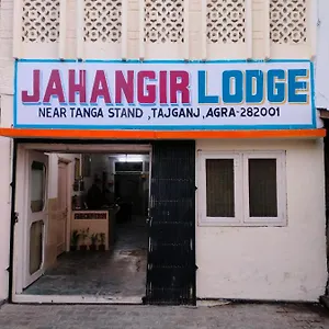 ホテル Jahangir, アーグラ